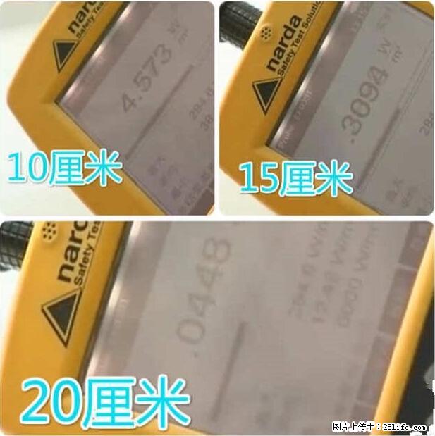 家里的辐射之王竟然是它！比微波炉还高2000倍 - 生活百科 - 铜川生活社区 - 铜川28生活网 tc.28life.net