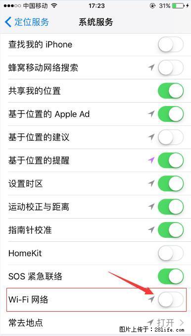 iPhone6S WIFI 不稳定的解决方法 - 生活百科 - 铜川生活社区 - 铜川28生活网 tc.28life.net