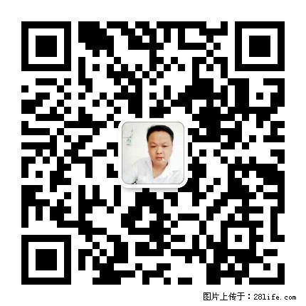 广西春辉黑白根生产基地 www.shicai16.com - 网站推广 - 广告专区 - 铜川分类信息 - 铜川28生活网 tc.28life.net