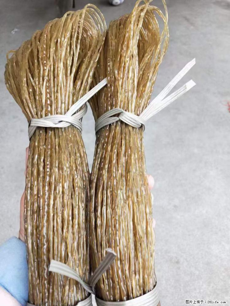 【灌阳正宗红薯粉】美女家里自己做的，干净卫生，假一赔十，价格合理，抢购电话：13737312895 - 美食天地 - 铜川生活社区 - 铜川28生活网 tc.28life.net