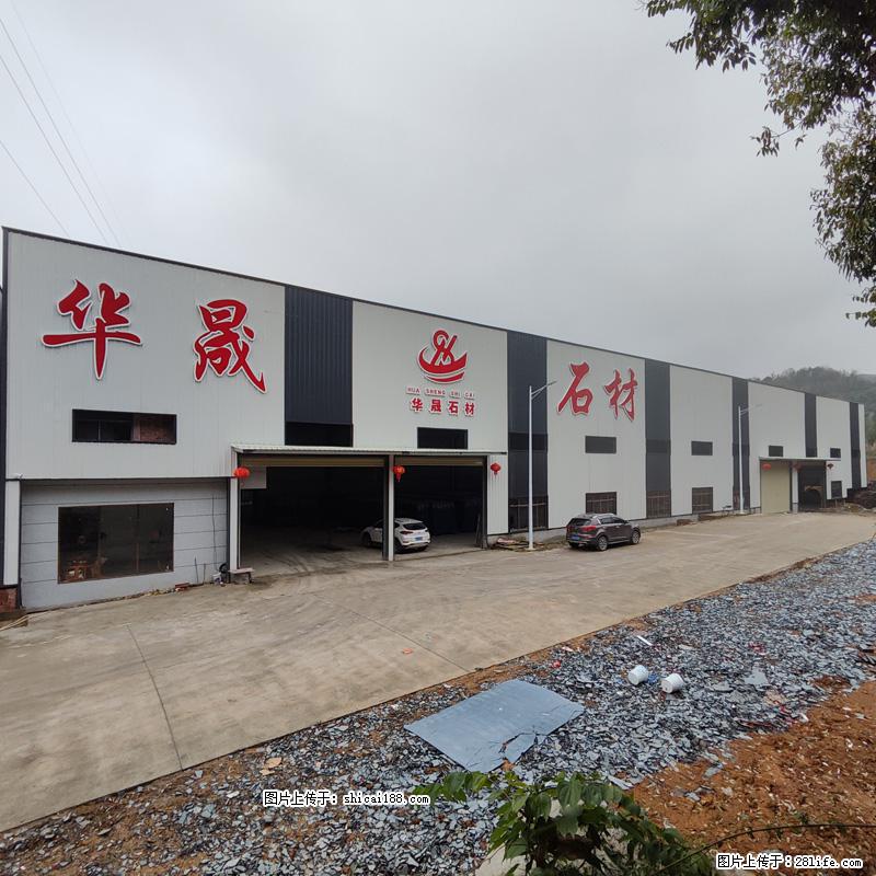 【广西华晟黑白根生产基地】shicai188.julong5.com 专业供应黑白根、广西白、金镶玉 - 网站推广 - 广告专区 - 铜川分类信息 - 铜川28生活网 tc.28life.net