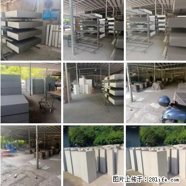 桂林三象建筑材料有限公司，专业生产EPS、GRC构件 - 新手上路 - 铜川生活社区 - 铜川28生活网 tc.28life.net