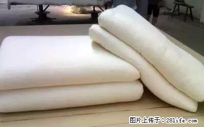 被子有异味？只要这样做，比晒太阳还强100倍！ - 家居生活 - 铜川生活社区 - 铜川28生活网 tc.28life.net