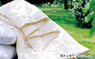 被子有异味？只要这样做，比晒太阳还强100倍！ - 家居生活 - 铜川生活社区 - 铜川28生活网 tc.28life.net