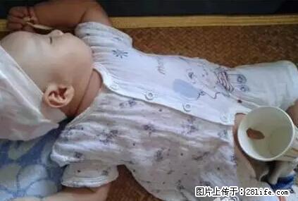 笑癫了！一女的怀孕三年未生，他终于忍不住了... - 娱乐八卦 - 铜川生活社区 - 铜川28生活网 tc.28life.net