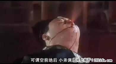 笑癫了！一女的怀孕三年未生，他终于忍不住了... - 娱乐八卦 - 铜川生活社区 - 铜川28生活网 tc.28life.net