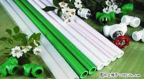 房子千万不要这么装修，知道真相的我好后悔！ - 家居生活 - 铜川生活社区 - 铜川28生活网 tc.28life.net