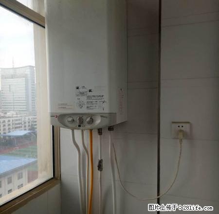 银座小区简单装修可做饭可洗澡房子出售 - 房屋出租 - 房屋租售 - 铜川分类信息 - 铜川28生活网 tc.28life.net