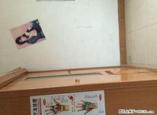 出租华阳小区小三室带家具家电拎包入住有暖气1000/月 - 铜川28生活网 tc.28life.net