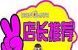 龙城国际2室中等装可以做饭洗澡 适合办公 欢迎看房 - 房屋出租 - 房屋租售 - 铜川分类信息 - 铜川28生活网 tc.28life.net
