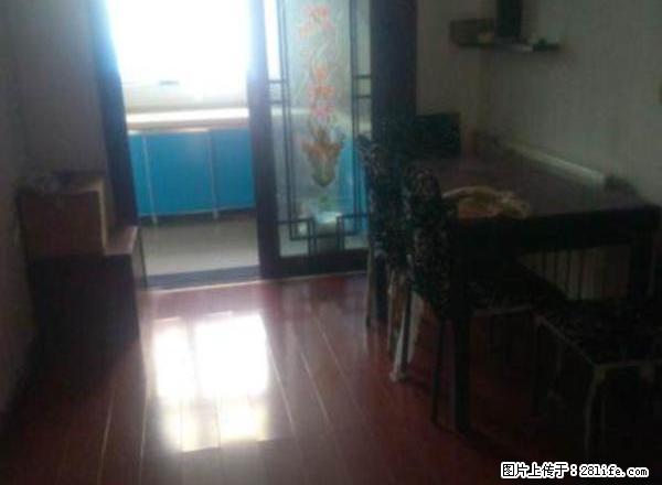 出租富帝苑3室1楼带家具家电拎包入住有暖气欢迎看房 - 房屋出租 - 房屋租售 - 铜川分类信息 - 铜川28生活网 tc.28life.net