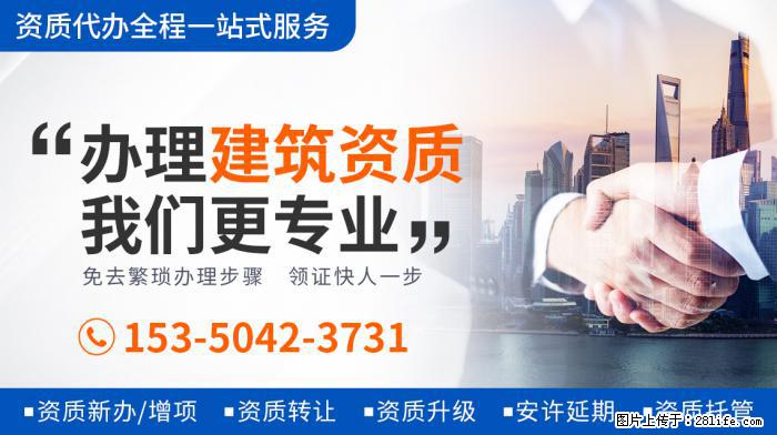 贝克汉姆女儿体型猛涨，身高已达爸爸肩膀，近照发福胳膊粗壮 - 娱乐八卦 - 铜川生活社区 - 铜川28生活网 tc.28life.net