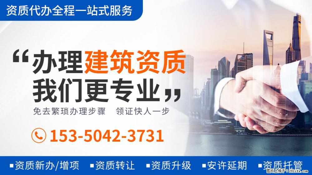 520秀恩爱的还有57岁的高曙光，他是江珊前夫，后娶小16岁娇妻 - 新手上路 - 铜川生活社区 - 铜川28生活网 tc.28life.net