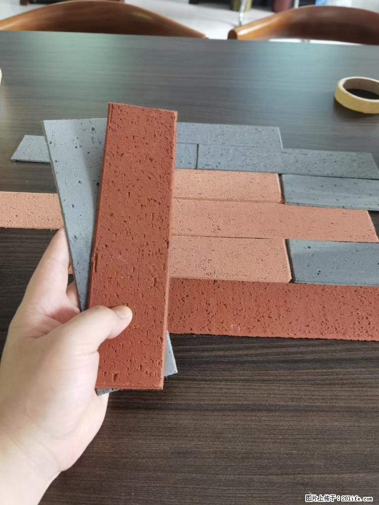 【桂林三象建筑材料有限公司】外墙软瓷（仿古砖） - 新手上路 - 铜川生活社区 - 铜川28生活网 tc.28life.net