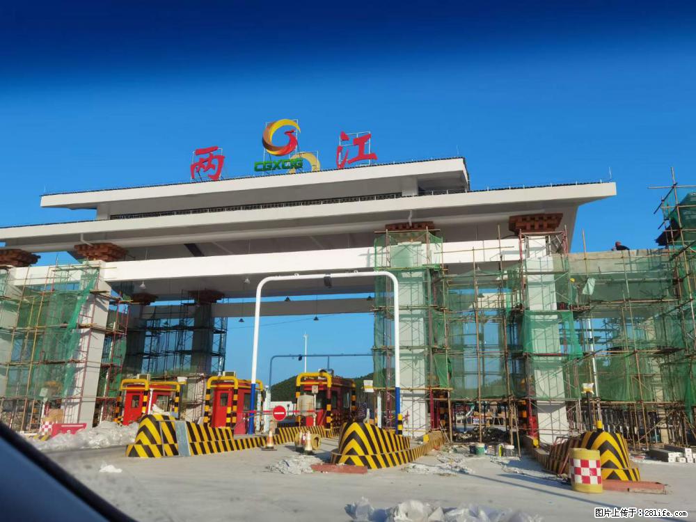 【桂林三象建筑材料有限公司】铝单板外装工程 - 新手上路 - 铜川生活社区 - 铜川28生活网 tc.28life.net