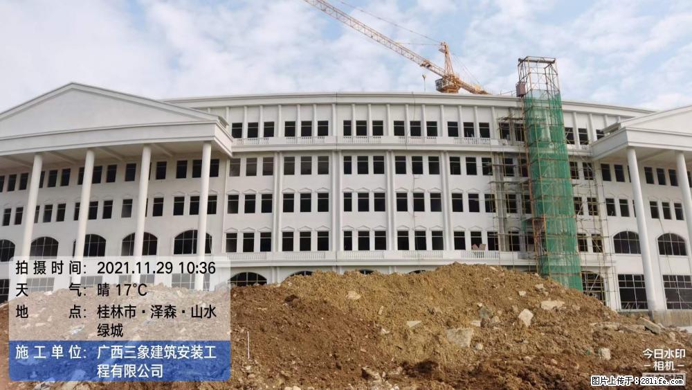 【广西三象建筑安装工程有限公司】幼儿园外墙装饰工程 - 灌水专区 - 铜川生活社区 - 铜川28生活网 tc.28life.net