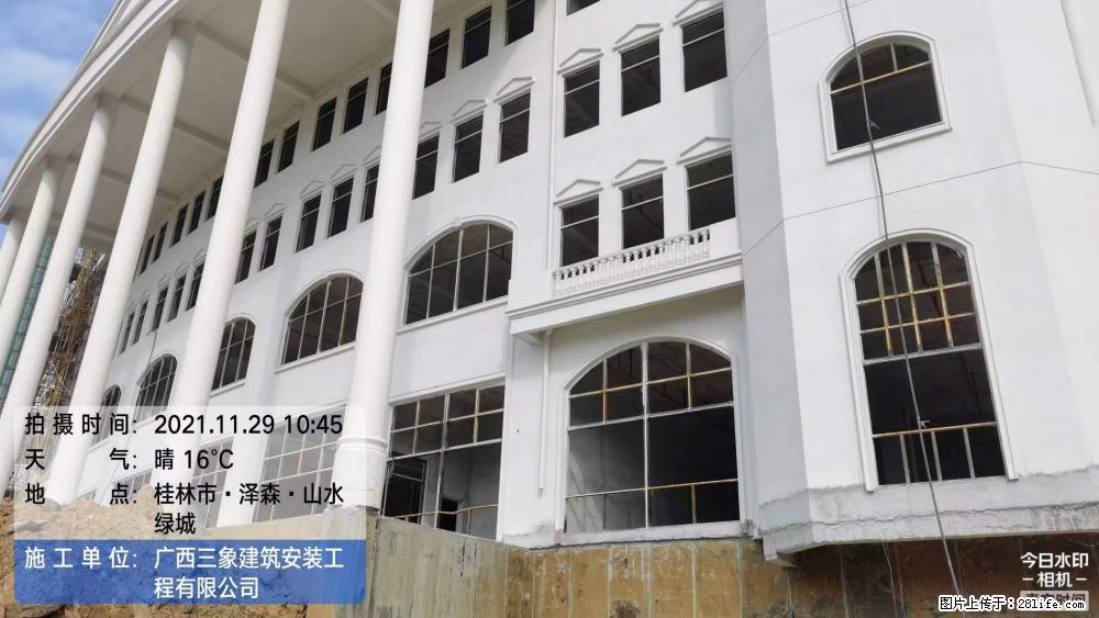 【广西三象建筑安装工程有限公司】幼儿园外墙装饰工程 - 灌水专区 - 铜川生活社区 - 铜川28生活网 tc.28life.net