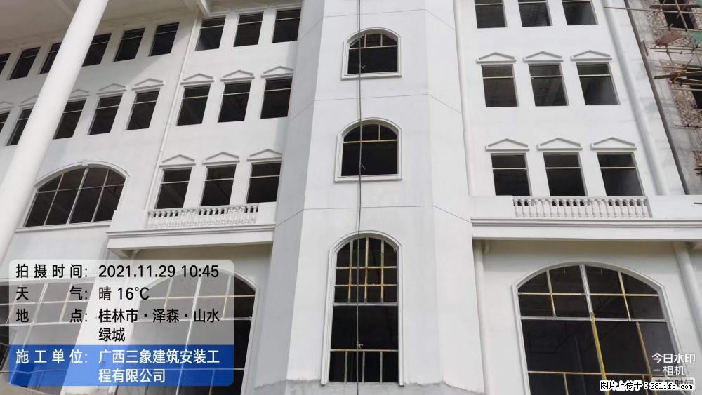 【广西三象建筑安装工程有限公司】幼儿园外墙装饰工程 - 灌水专区 - 铜川生活社区 - 铜川28生活网 tc.28life.net