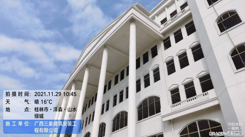 【广西三象建筑安装工程有限公司】幼儿园外墙装饰工程 - 灌水专区 - 铜川生活社区 - 铜川28生活网 tc.28life.net