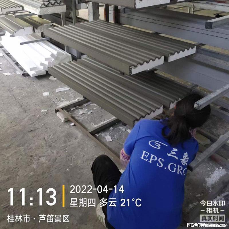 【桂林三象建筑材料有限公司】EPS装饰构件生产中 - 居家装饰 - 居家生活 - 铜川分类信息 - 铜川28生活网 tc.28life.net