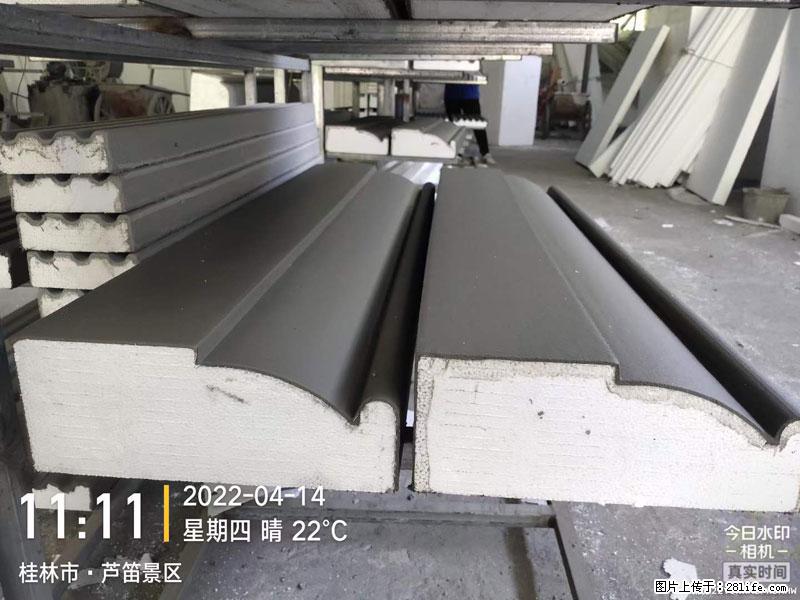 【桂林三象建筑材料有限公司】EPS装饰构件生产中 - 居家装饰 - 居家生活 - 铜川分类信息 - 铜川28生活网 tc.28life.net