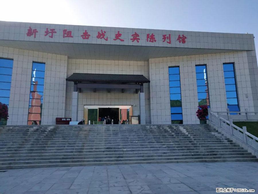 湘江战役新圩阻击战酒海井红军纪念园 - 游山玩水 - 铜川生活社区 - 铜川28生活网 tc.28life.net