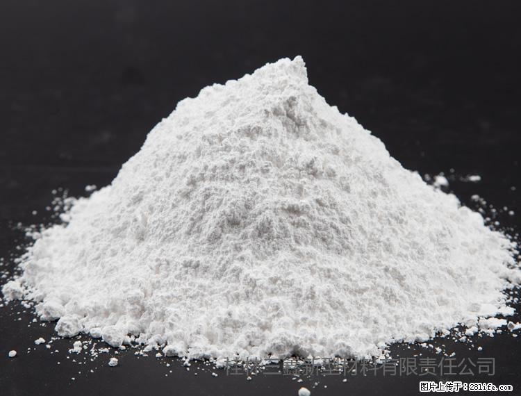 【桂林三鑫新型材料】油漆涂料专用碳酸钙 - 新手上路 - 铜川生活社区 - 铜川28生活网 tc.28life.net