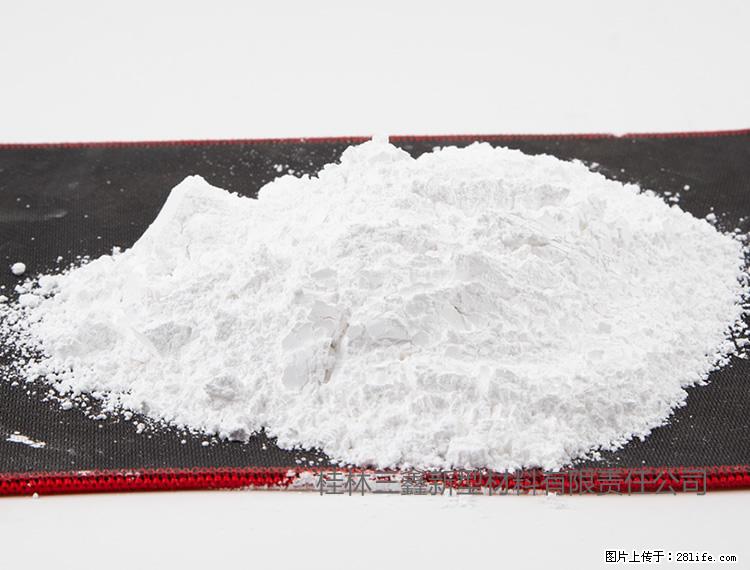【桂林三鑫新型材料】800目活性碳酸钙 活性重质碳酸钙 改性碳酸钙 - 购物交流 - 铜川生活社区 - 铜川28生活网 tc.28life.net