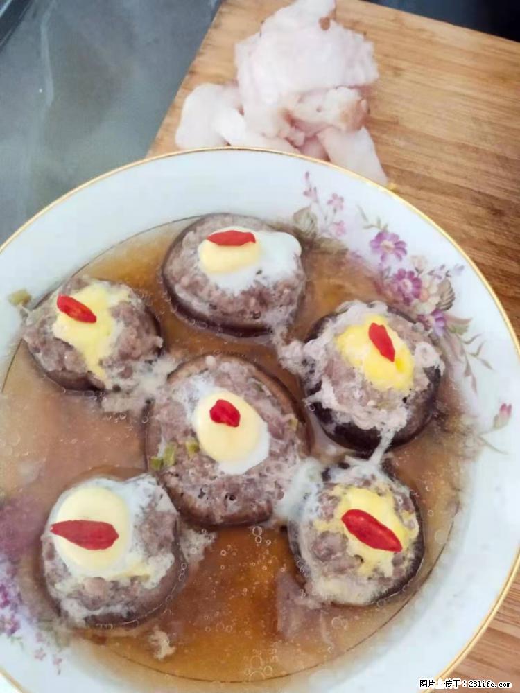 【招聘】住家保姆，工作地点，上海 - 职场交流 - 铜川生活社区 - 铜川28生活网 tc.28life.net