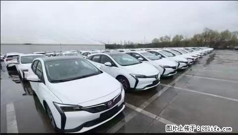 上海宝山区招网约车司机 20-50岁，不需要租车，不需要车辆押金，随时上岗 工资1W左右 - 职场交流 - 铜川生活社区 - 铜川28生活网 tc.28life.net