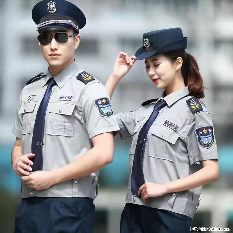 上海：招保安 - 职场交流 - 铜川生活社区 - 铜川28生活网 tc.28life.net