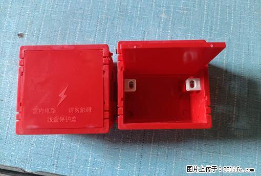 桂林荣泰吹塑、注塑【厂家直销】PVC阴燃电工配件,精品86底盒 - 其他广告 - 广告专区 - 铜川分类信息 - 铜川28生活网 tc.28life.net
