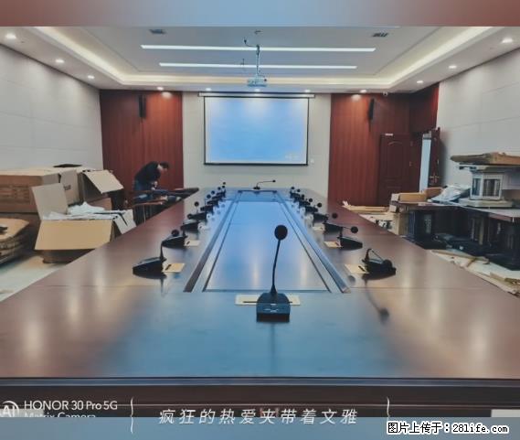 【贵州中汇联瑞科技有限公司】 专业做班班通、校园广播、校园监控、校园门禁道闸、学校大礼堂等 - 其他广告 - 广告专区 - 铜川分类信息 - 铜川28生活网 tc.28life.net