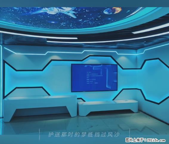 【贵州中汇联瑞科技有限公司】 专业做班班通、校园广播、校园监控、校园门禁道闸、学校大礼堂等 - 新手上路 - 铜川生活社区 - 铜川28生活网 tc.28life.net