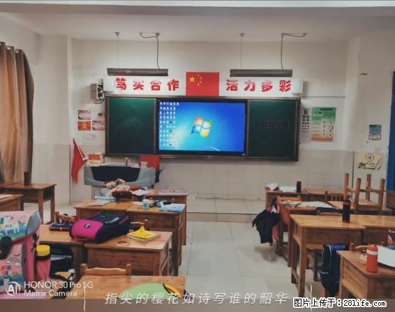 【贵州中汇联瑞科技有限公司】 专业做班班通、校园广播、校园监控、校园门禁道闸、学校大礼堂等 - 新手上路 - 铜川生活社区 - 铜川28生活网 tc.28life.net