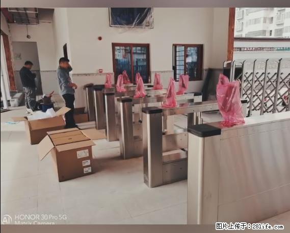【贵州中汇联瑞科技有限公司】 专业做班班通、校园广播、校园监控、校园门禁道闸、学校大礼堂等 - 新手上路 - 铜川生活社区 - 铜川28生活网 tc.28life.net