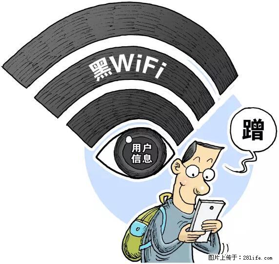 年底，这些消息柳州人千万别信！否则，这一年白干... - 铜川生活资讯 - 铜川28生活网 tc.28life.net