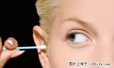 剪指甲、挖耳屎，这些日常小动作竟隐藏大危害！ - 铜川生活资讯 - 铜川28生活网 tc.28life.net