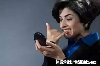 剪指甲、挖耳屎，这些日常小动作竟隐藏大危害！ - 铜川生活资讯 - 铜川28生活网 tc.28life.net