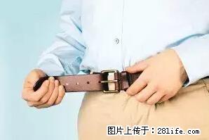 剪指甲、挖耳屎，这些日常小动作竟隐藏大危害！ - 铜川生活资讯 - 铜川28生活网 tc.28life.net