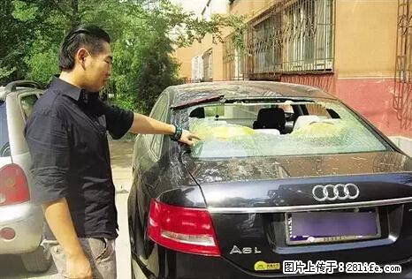 停车为什么要车头朝外？不是开玩笑，关键时刻真能救命 - 铜川生活资讯 - 铜川28生活网 tc.28life.net