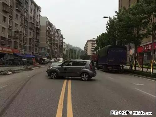 开车出事故没拍这5张照片，警察也帮不了你！ - 铜川生活资讯 - 铜川28生活网 tc.28life.net