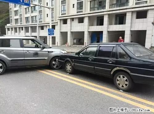 开车出事故没拍这5张照片，警察也帮不了你！ - 铜川生活资讯 - 铜川28生活网 tc.28life.net