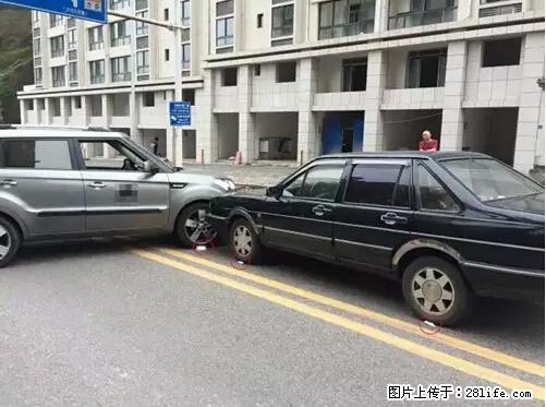 开车出事故没拍这5张照片，警察也帮不了你！ - 铜川生活资讯 - 铜川28生活网 tc.28life.net