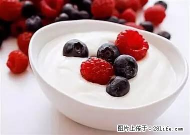 晕车、脚气、牙齿变黄、皮肤粗糙?学会这些三分钟搞定! - 铜川生活资讯 - 铜川28生活网 tc.28life.net