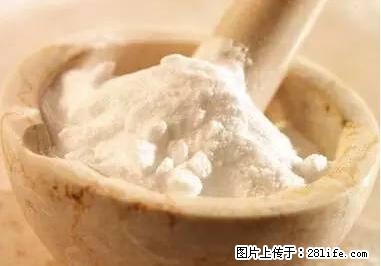 晕车、脚气、牙齿变黄、皮肤粗糙?学会这些三分钟搞定! - 铜川生活资讯 - 铜川28生活网 tc.28life.net