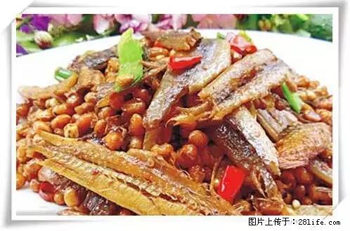 来广西旅游必吃这20道桂菜，不然就白来广西啦！ - 铜川生活资讯 - 铜川28生活网 tc.28life.net
