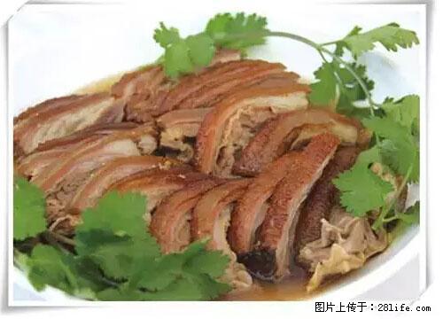 来广西旅游必吃这20道桂菜，不然就白来广西啦！ - 铜川生活资讯 - 铜川28生活网 tc.28life.net
