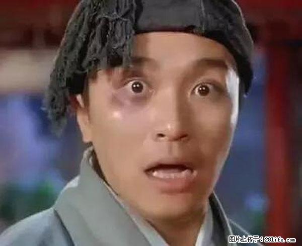 原来它这么毒，然而竟然满大街都是.... - 铜川生活资讯 - 铜川28生活网 tc.28life.net