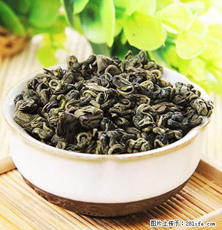 平乐石崖茶,珍贵仅次于金花茶 - 铜川生活资讯 - 铜川28生活网 tc.28life.net